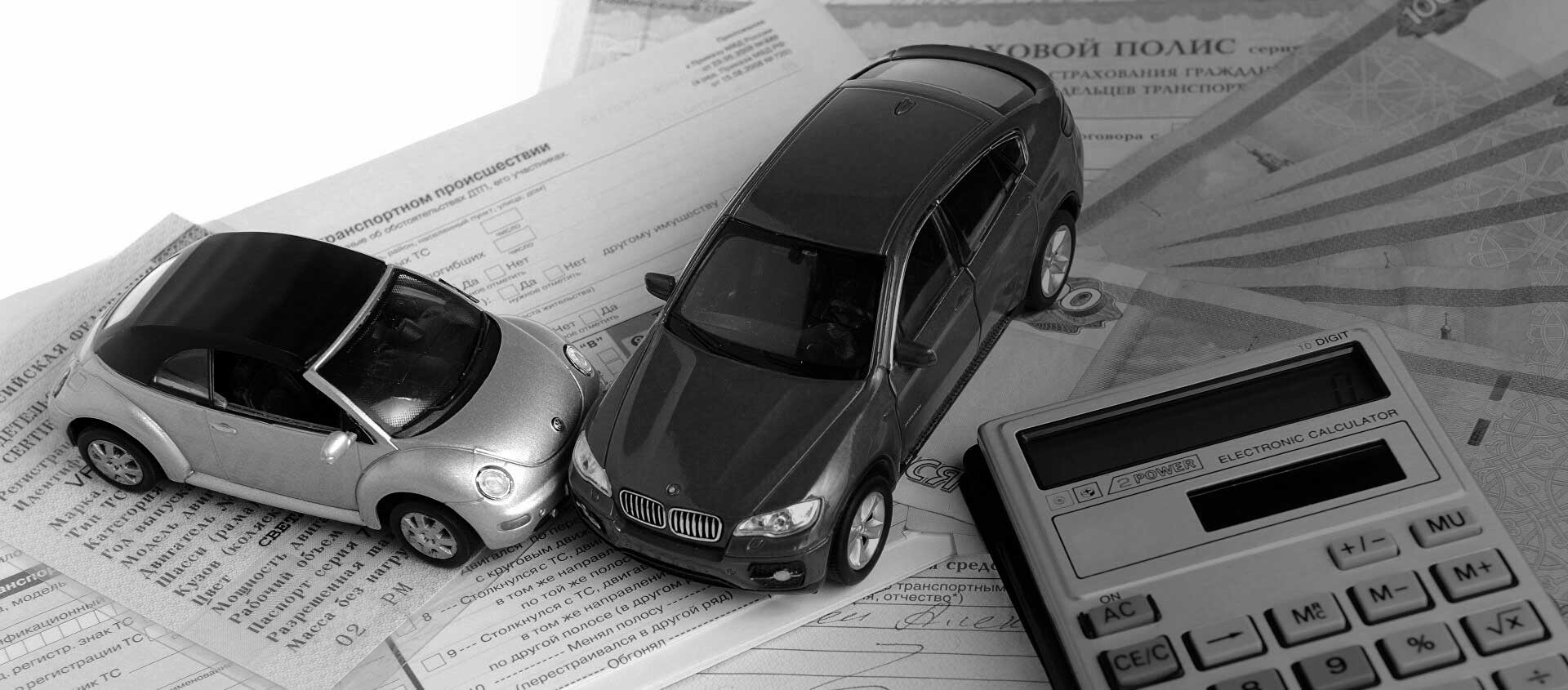 Решение споров со страховыми после ДТП в Агидели