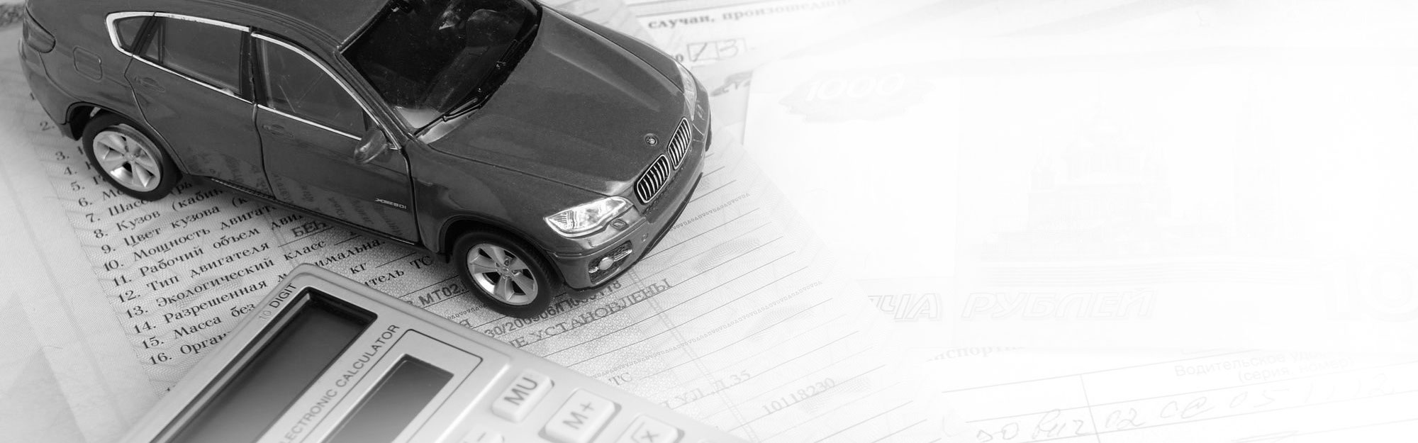 Юридическая защита виновника ДТП без страховки в Агидели