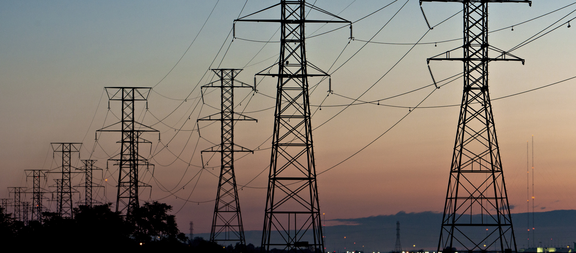 Подключение электричества в Агидели